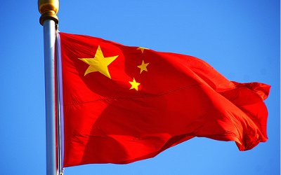 chinese flag featured