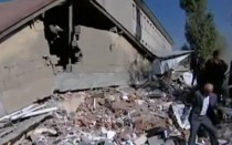 earthquake-turkey-featured YouTube